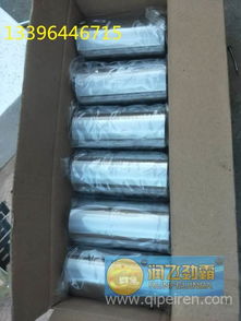 汽车缸体活塞多少钱