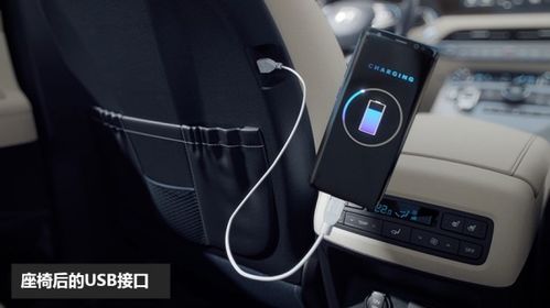 现代汽车充电速度多少