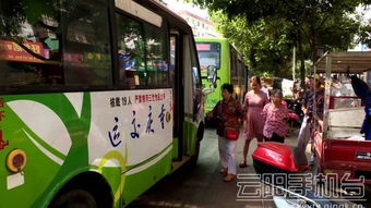云阳汽车站电话是多少 云阳汽车站电话是多少