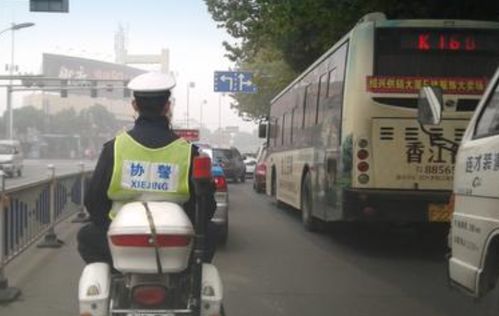 汽车违章多少天显示通知 汽车违章多少天显示通知