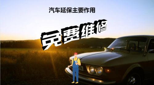 多少钱买的神威汽车 多少钱买的神威汽车