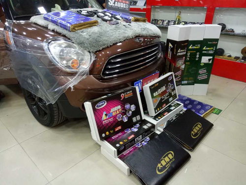 汽车音响多少瓦好 汽车音响多少瓦好