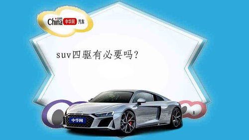 汽车喷漆增加重量多少