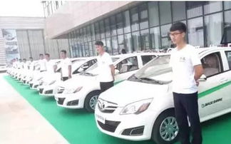 共享汽车系统价格多少 共享汽车系统价格多少