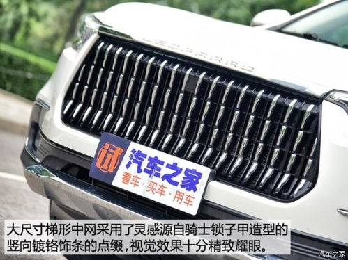 六枝到安顺汽车多少钱 六枝到安顺汽车多少钱