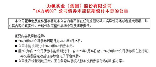 汽车按揭押金押多少 汽车按揭押金押多少