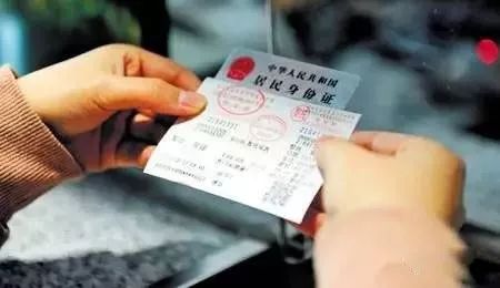 现在汽车票多少钱 现在汽车票多少钱