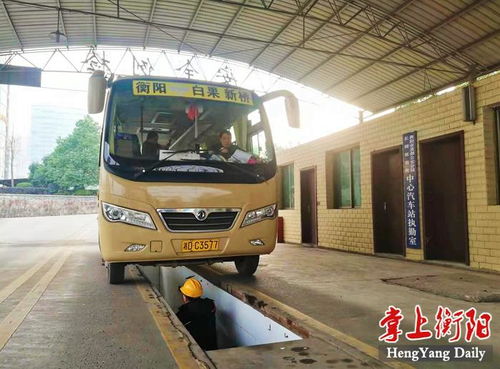 衡阳有多少汽车站 衡阳有多少汽车站