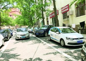 青岛共享汽车有多少台 青岛共享汽车有多少台
