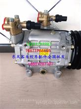 特斯拉汽车空气泵多少钱 特斯拉汽车空气泵多少钱