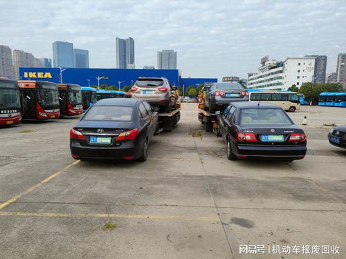 汽车报废要多少钱 汽车报废要多少钱