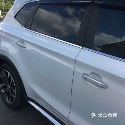 汽车美容贴膜多少钱 汽车美容贴膜多少钱