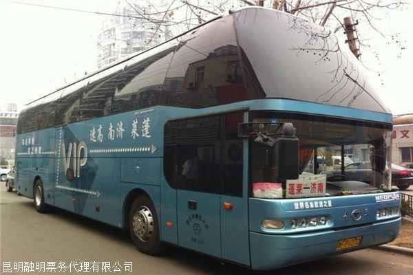 毫州至周口汽车多少钱
