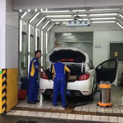 汽车保养中心多少钱
