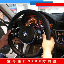 汽车拆地胶多少钱 汽车拆地胶多少钱