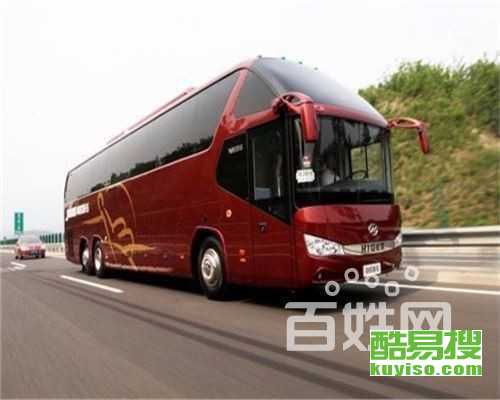 长途汽车学费多少 长途汽车学费多少