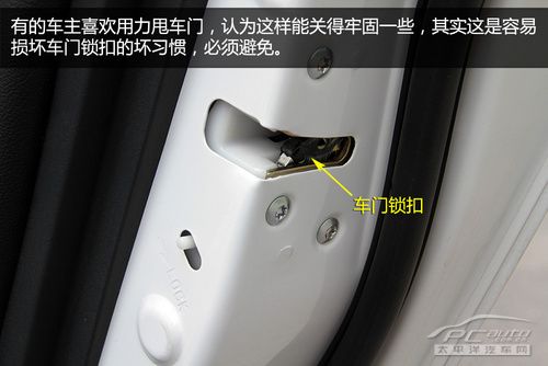 汽车右门锁坏了多少钱