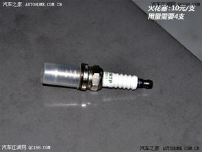 奇瑞汽车二保费用多少 奇瑞汽车二保费用多少