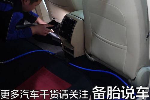 汽车精洗多少钱一次 汽车精洗多少钱一次