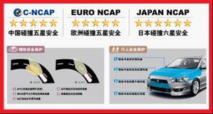 汽车三年保修多少公里 汽车三年保修多少公里