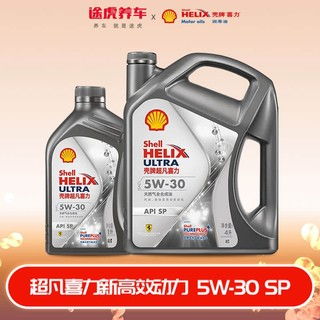 启动汽车用多少升机油