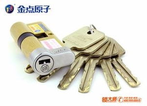 长沙配汽车钥匙多少