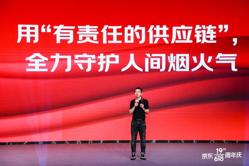 他在两会期间给人扎了300多针