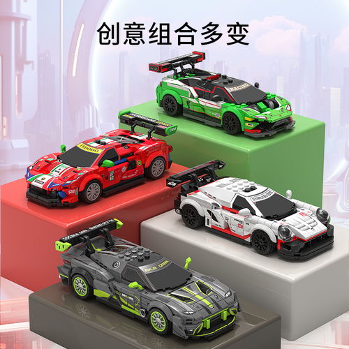 儿童玩具汽车多少画 儿童玩具汽车多少画