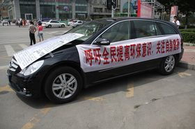 汽车治理除甲醛价钱多少
