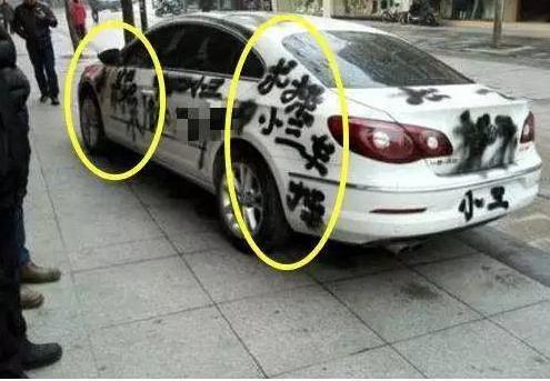 汽车单面喷漆多少钱