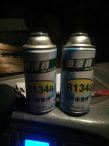 汽车冷媒油加多少 汽车冷媒油加多少