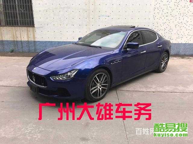 梅州汽车提档费用多少 梅州汽车提档费用多少