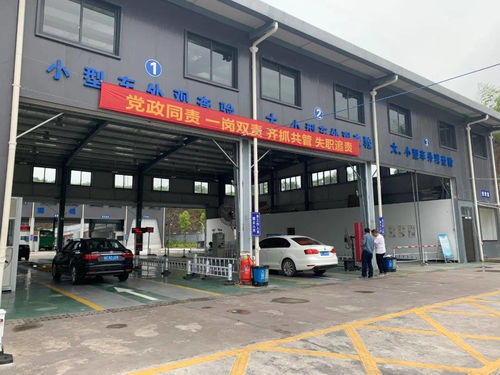 扬州小汽车年检多少钱 扬州小汽车年检多少钱