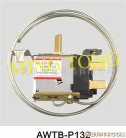 汽车空调温控器多少钱 汽车空调温控器多少钱