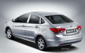 海马汽车3多少钱