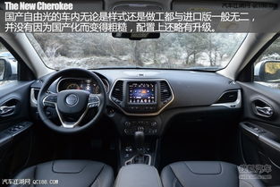 北京市外地汽车有多少 北京市外地汽车有多少
