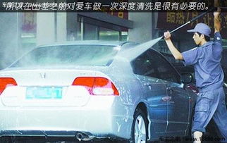 射洪汽车洗车多少钱 射洪汽车洗车多少钱