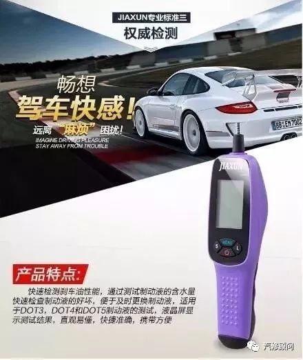 甲醇汽车膨胀体积是多少 甲醇汽车膨胀体积是多少