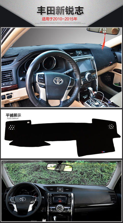 汽车遥控升降费用多少 汽车遥控升降费用多少