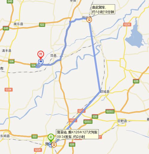 菏泽到沛县汽车多少公里 菏泽到沛县汽车多少公里
