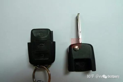 汽车遥控钥匙多少 汽车遥控钥匙多少