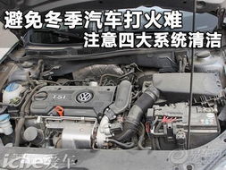 冬季小汽车打多少气