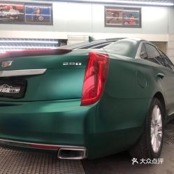 汽车美容店贴膜多少钱 汽车美容店贴膜多少钱