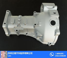 沈阳汽车压铸铝价格多少