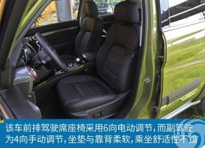 北京汽车裸价多少 北京汽车裸价多少