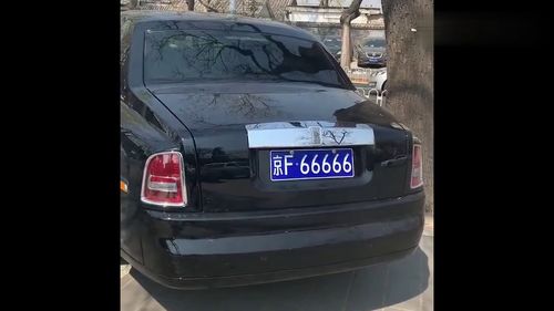 常州汽车上牌照多少钱 常州汽车上牌照多少钱