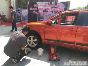 汽车热补胎多少钱