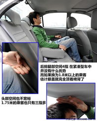 汽车后排插口多少钱合适 汽车后排插口多少钱合适