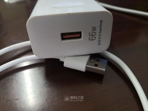 义乌汽车充电线多少钱