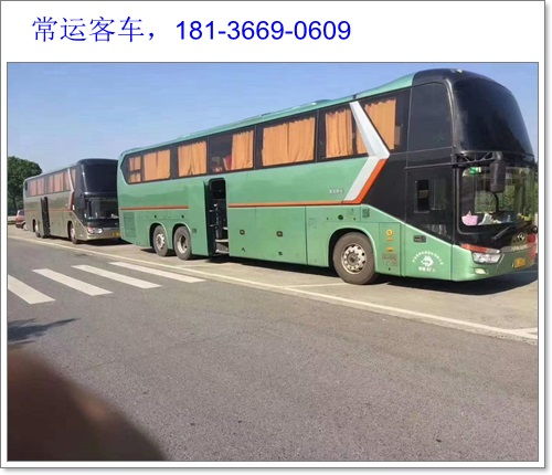 安阳到汤阴汽车多少钱